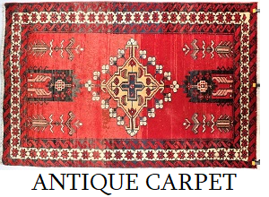 antique carpet